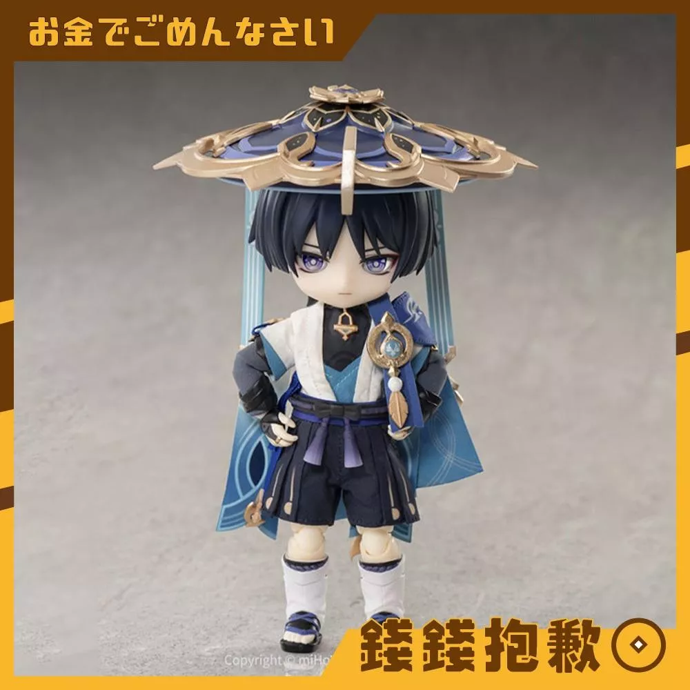 預購7月『免訂金』PICCODO ACTION DOLL 原神 放浪者 ほうろうしゃ 附特典 0128