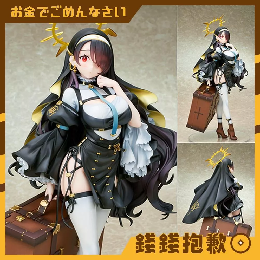 預購10月『免訂金』QuesQ 蔚藍檔案 Blue Archive 若葉日向 1/7 0221