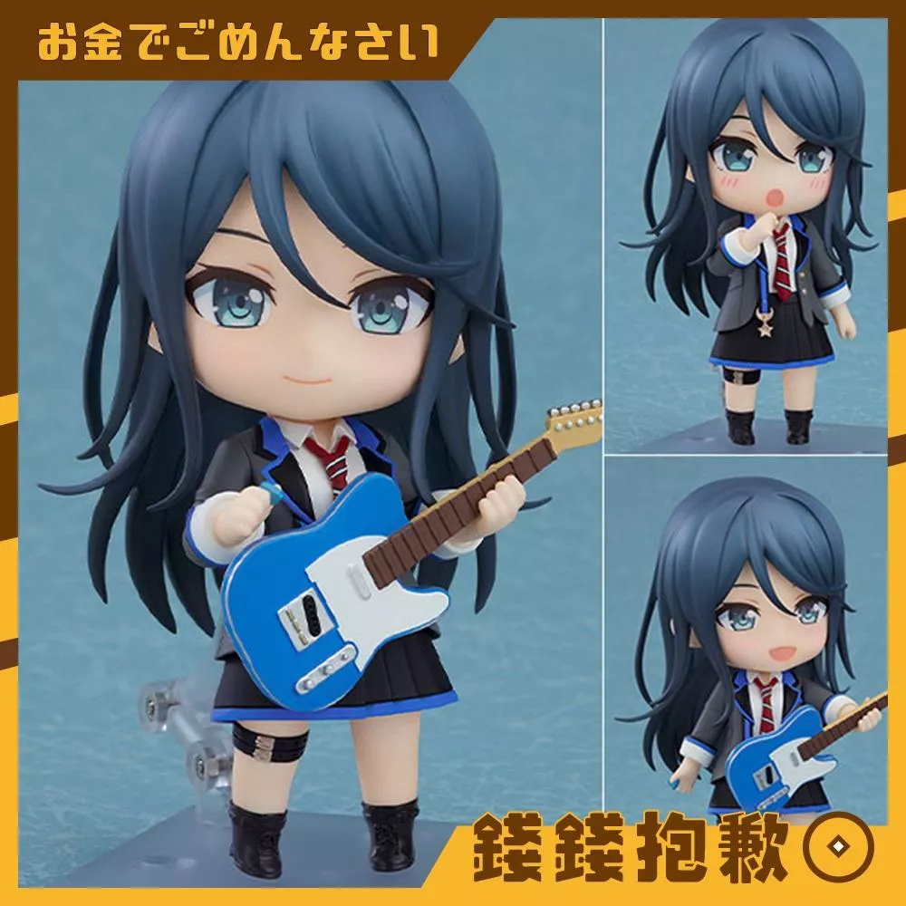 預購5月『免訂金』GSC 黏土人 世界計畫 繽紛舞台！ feat. 初音未來 星乃一歌 0110