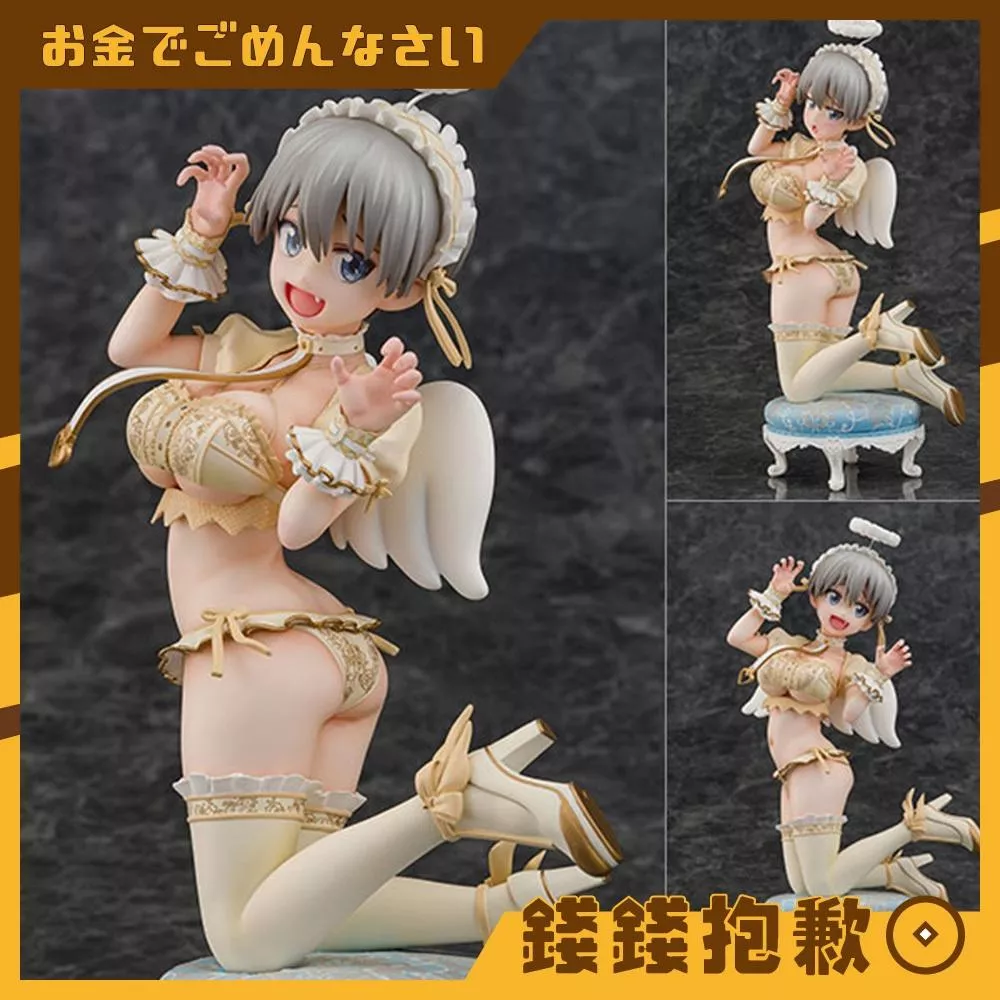 預購9月『免訂金』PROOF 宇崎學妹想要玩 宇崎花 天使Ver 1/7 0128