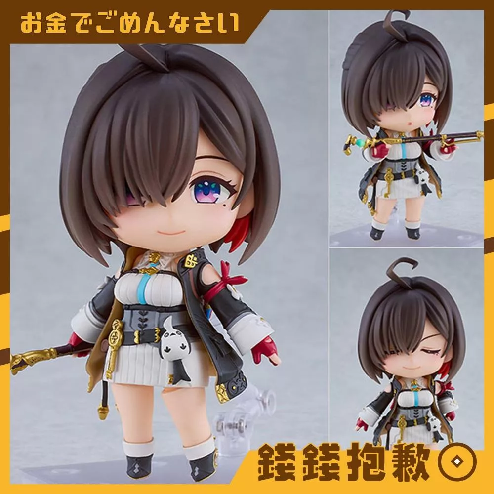 預購7月『免訂金』GSC 黏土人 優米雅的鍊金工房 追憶之鍊金術士與幻創之地 優米雅·利斯菲爾德 0110