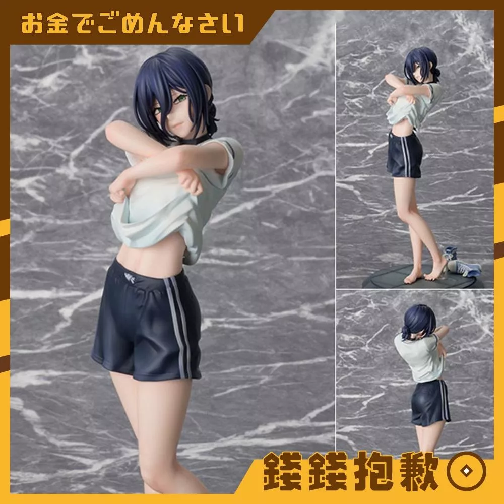 預購9月『免訂金』S-FIRE 鏈鋸人 劇場版 蕾潔篇 蕾潔 0207