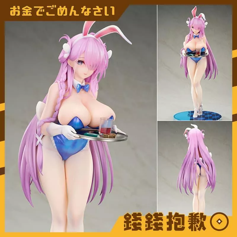 預購27年1月『免訂金』APEX 碧藍航線 路易斯維爾 夢幻推薦Ver 1/7 附特典色紙 0126