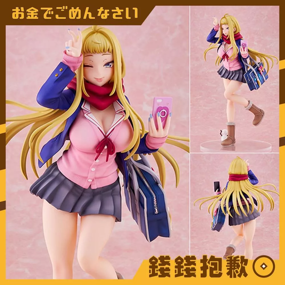 預購27年1月『免訂金』UCI 北海道辣妹金古錐 冬木美波 1/6 0128