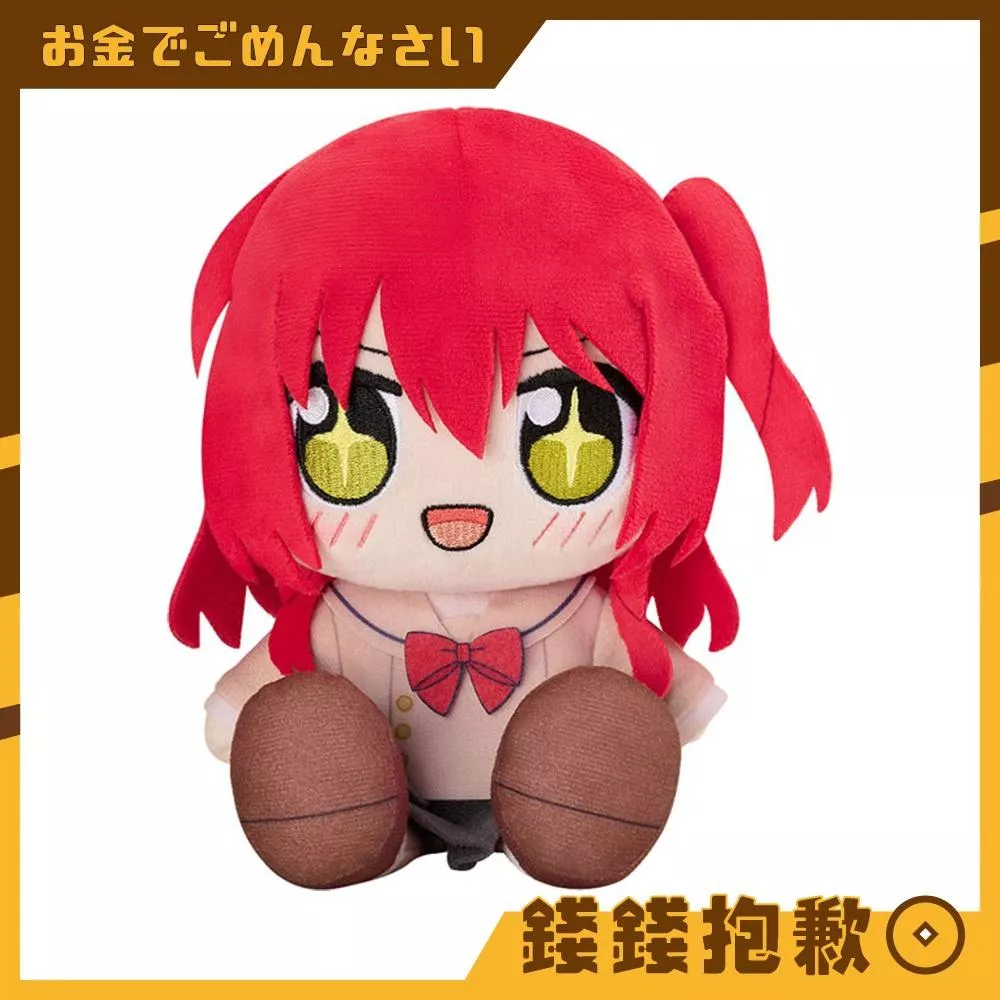 預購6月『免訂金』GSC KURIPAN 玩偶 孤獨搖滾 喜多郁代 0103