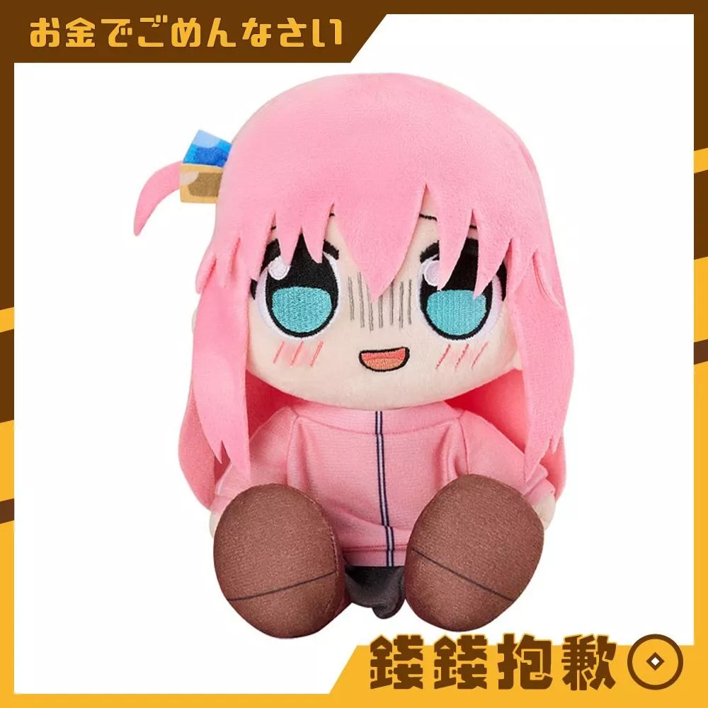 預購6月『免訂金』GSC KURIPAN 玩偶 孤獨搖滾 後藤一里 0103