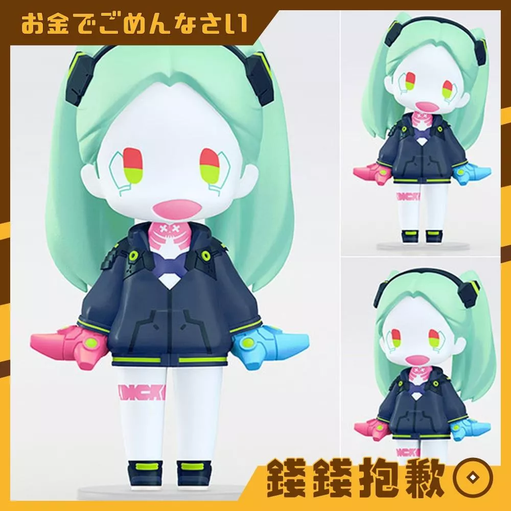 預購6月『免訂金』GSC HELLO! GOOD SMILE 電馭叛客 邊緣行者 蕾貝卡 1229