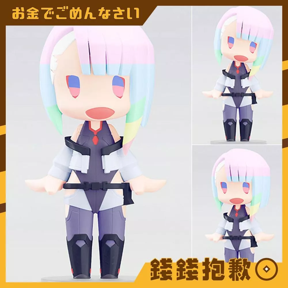 預購6月『免訂金』GSC HELLO! GOOD SMILE 電馭叛客 邊緣行者 露西 1229