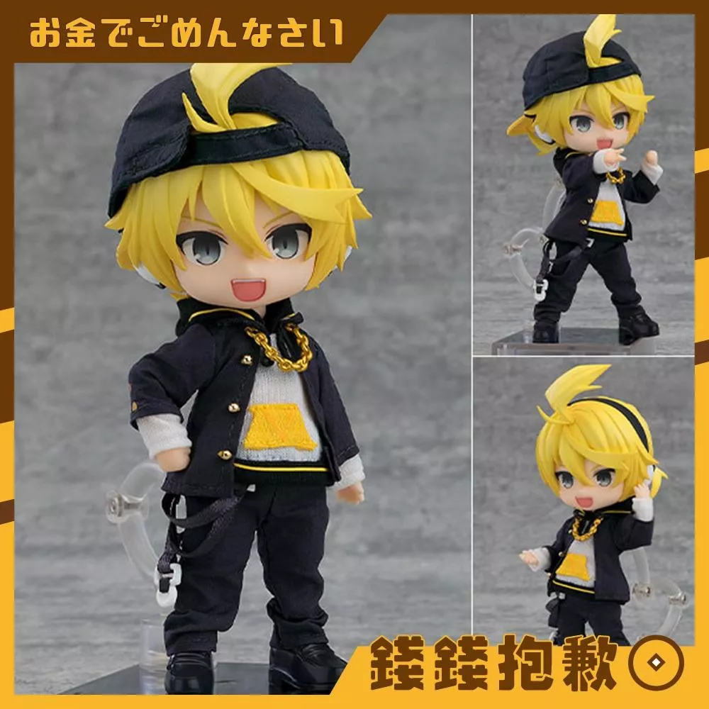 預購8月『免訂金』GSC 黏土娃 Character Vocal系列02 鏡音連 劣等上等Ver 0131