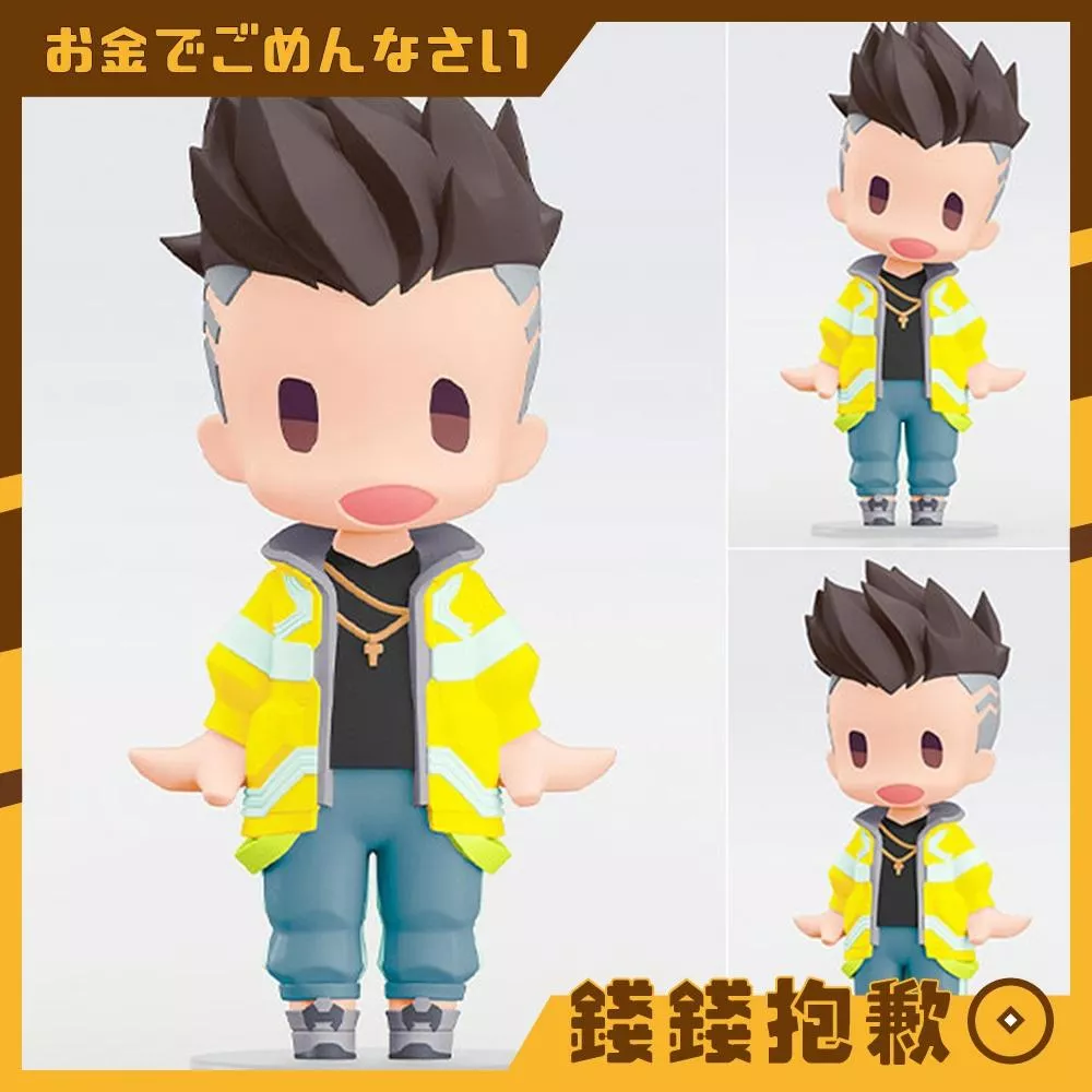 預購6月『免訂金』GSC HELLO! GOOD SMILE 電馭叛客 邊緣行者 大衛 1229