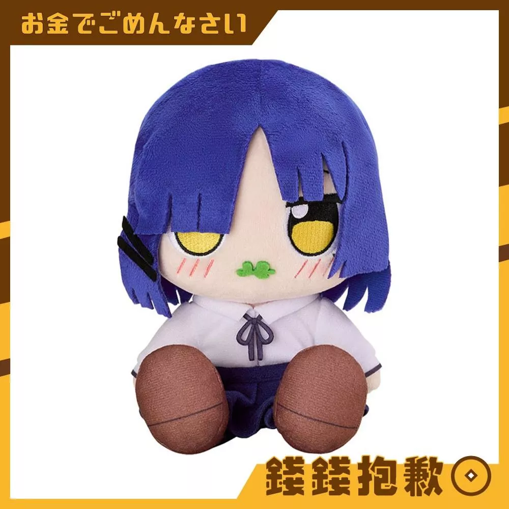 預購6月『免訂金』GSC KURIPAN 玩偶 孤獨搖滾 山田涼 0103