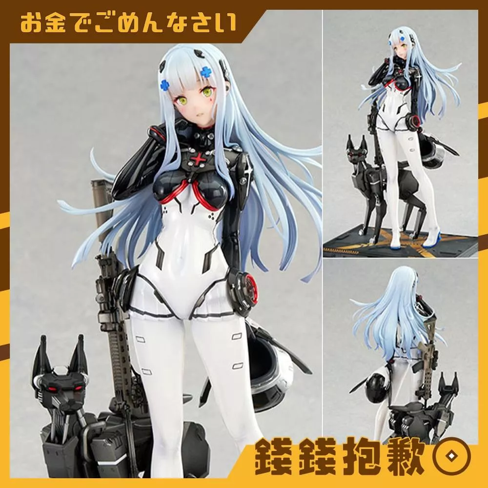 預購6月『免訂金』APEX 少女前線 HK416 子夜福音Ver 1/7 附特典 0126