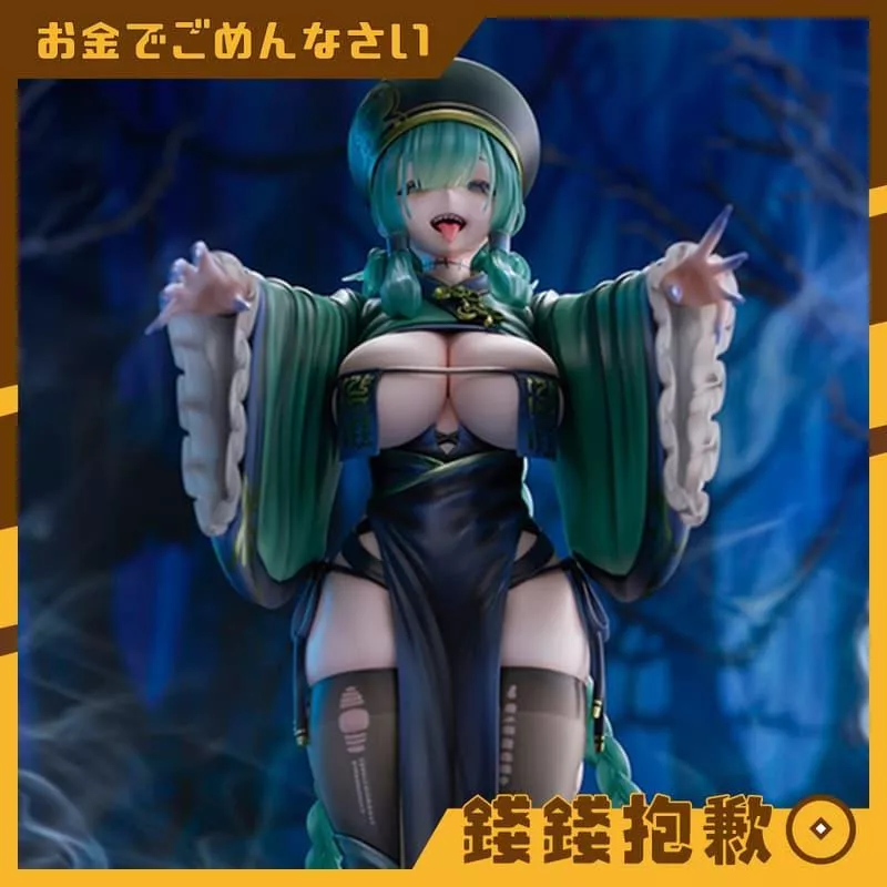 預購6月『免訂金』Native Rocket Boy VekSoo氏 原畫 殭屍小姐 1/6 0124