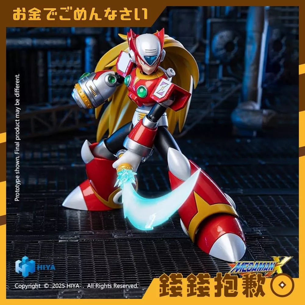 預購Q1『免訂金』HIYA 海雅 洛克人X 系列 傑洛 ZERO 0221