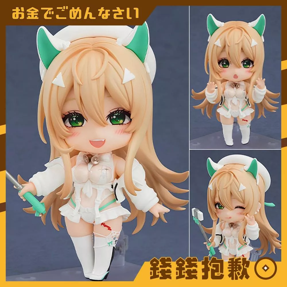 預購7月『免訂金』GSC 黏土人 勝利女神 妮姬 露菲 冬日購物狂 0117