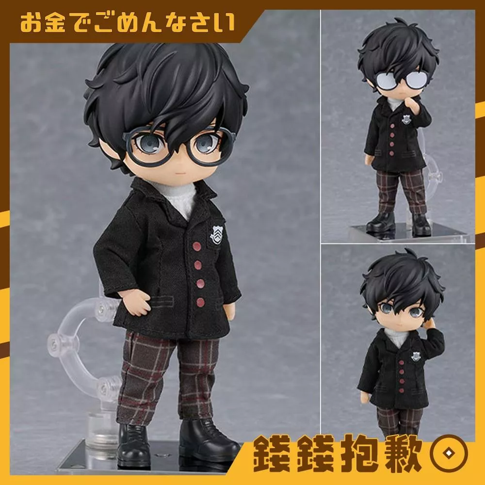 預購8月『免訂金』GSC 黏土娃 女神異聞錄5 皇家版 P5R 主人公 制服Ver 0117