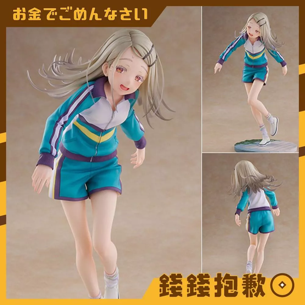 預購8月『免訂金』Spiritale 學園偶像大師 篠澤廣 光景Ver 1/7 0117