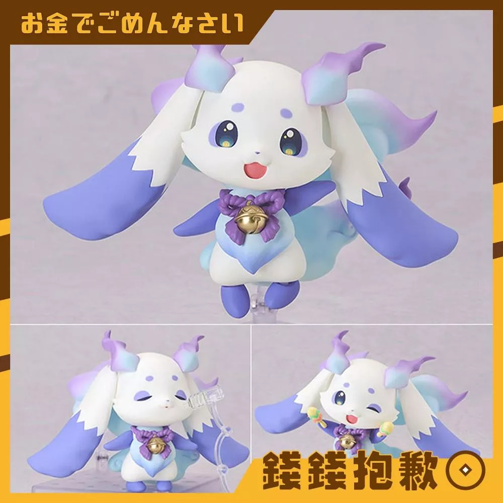 預購6月『免訂金』GSC 黏土人 NIJISANJI 彩虹社 Lunlun 0117