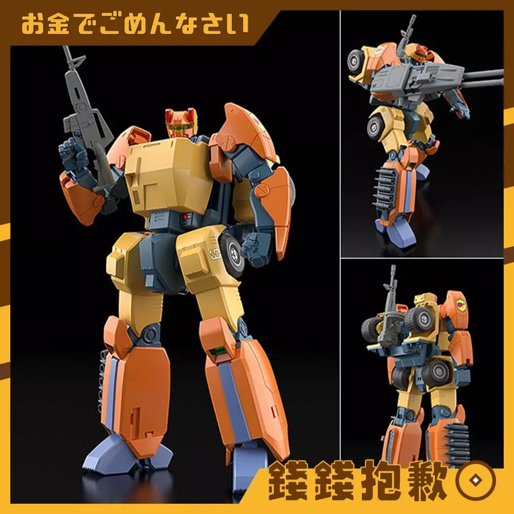 預購8月『免訂金』GSC 組裝模型 MODEROID 超時空騎兵 萬能吉普車 0117