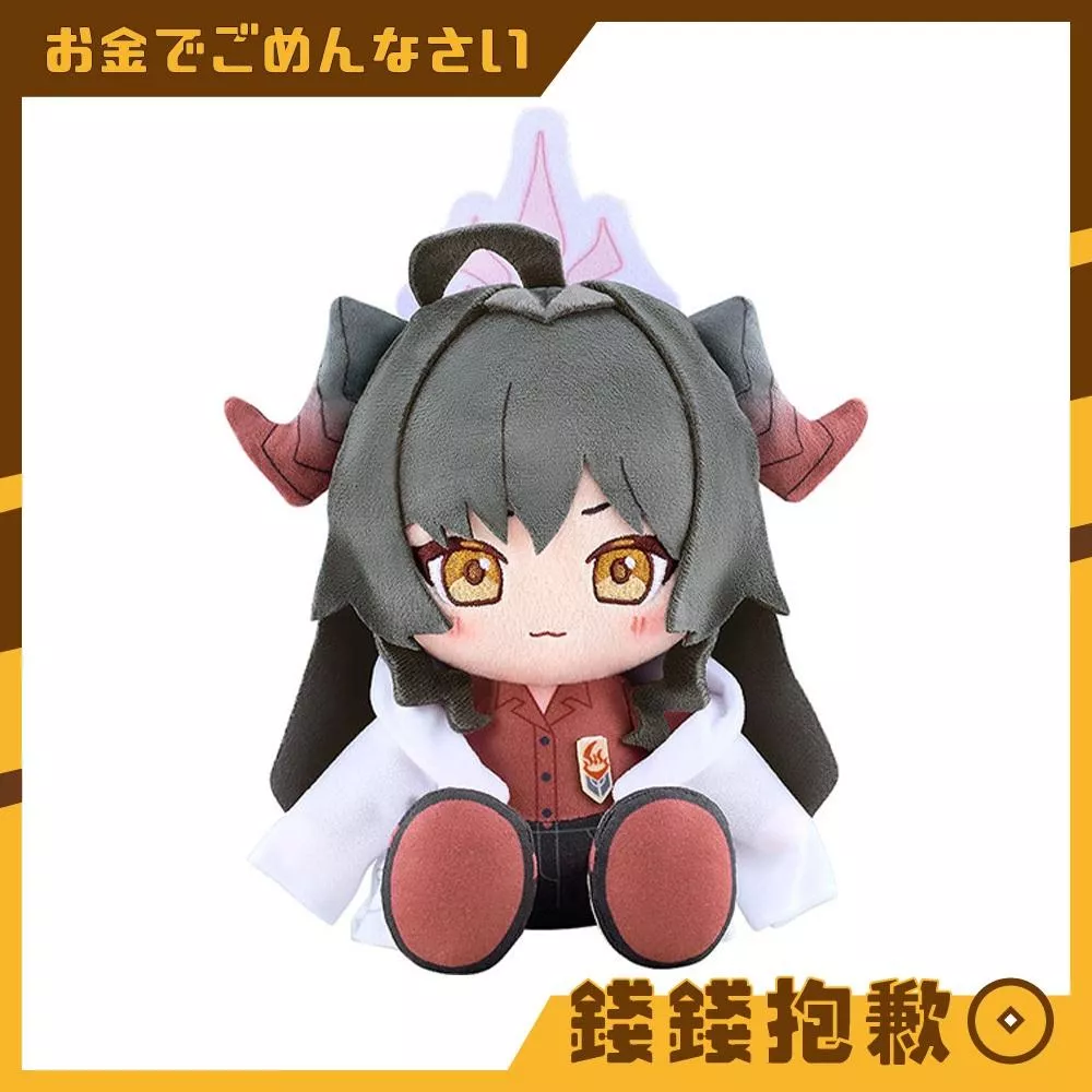 預購7月『免訂金』GSC Chocopuni 玩偶 蔚藍檔案 佳澄 0110