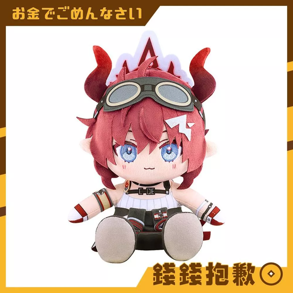 預購7月『免訂金』GSC Chocopuni 玩偶 蔚藍檔案 惠 0110