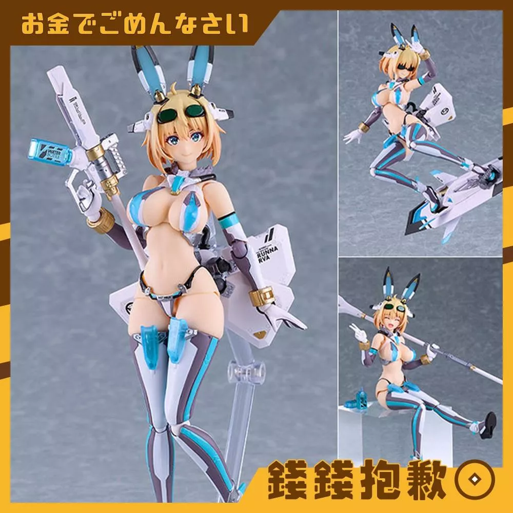 預購9月『免訂金』figma Sophia F Shirring 索菲亞 升級Ver 0131