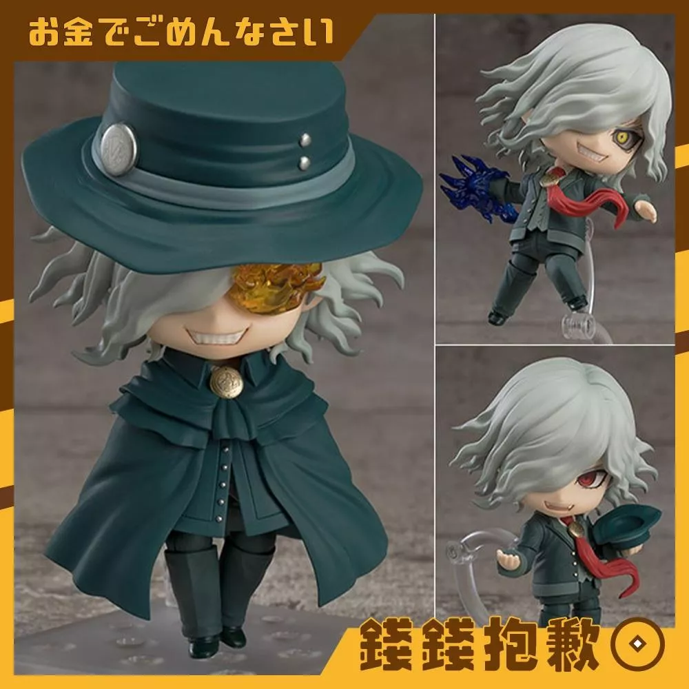 預購7月『免訂金』GSC 黏土人 Fate FGO Avenger 巖窟王 靈基再臨Ver 0124