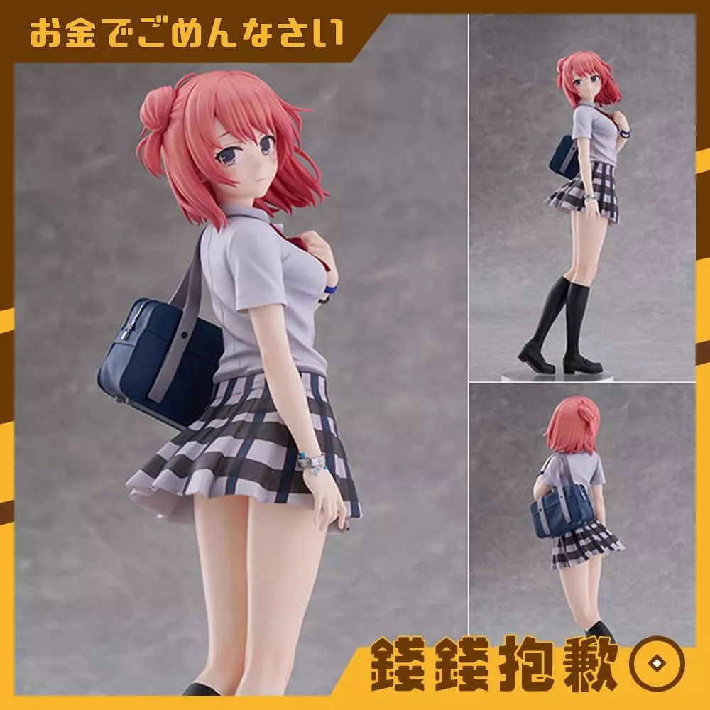 預購7月『免訂金』TENITOL TALL 果然我的青春戀愛喜劇搞錯了 由比濱結衣 0221