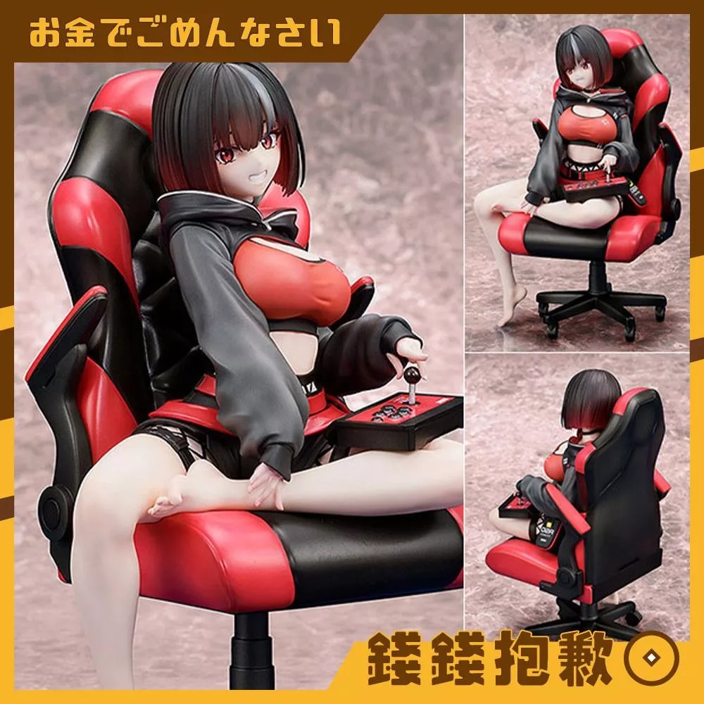 預購7月『免訂金』MuseMolds 深井涼介 座敷童子 1/7 0207