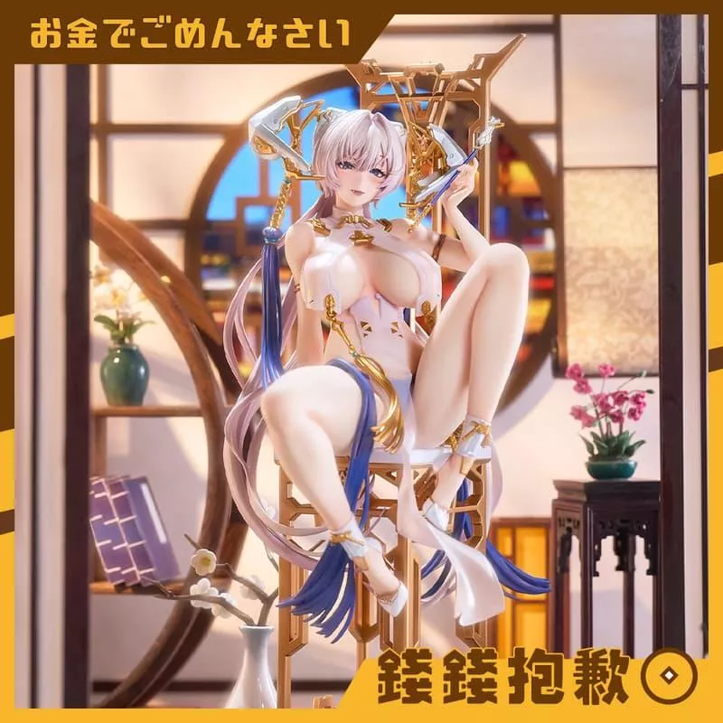 預購Q3『免訂金』大漫匠 Animester 月龍 朧煙Ver 1/6 附初回特典 0316