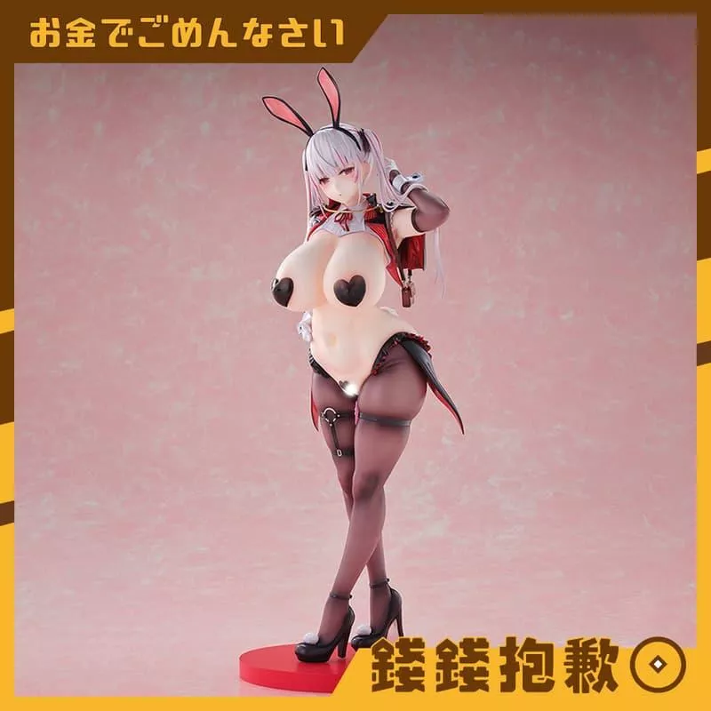 預購12月『免訂金』Nocturne anthurium第119期封面 Alice 1/7 一般版 0207