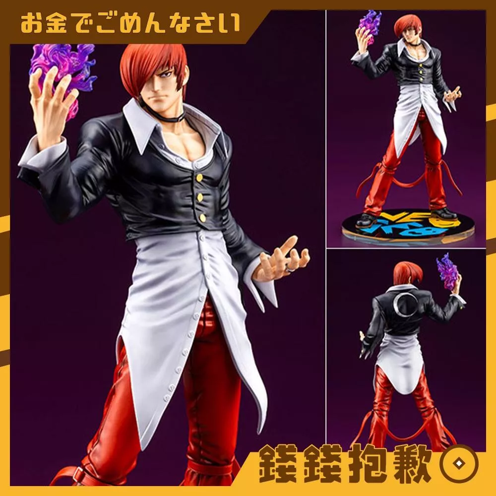 預購7月『免訂金』壽屋 SNK 格鬥天王 八神庵 KOF 98 Ver 1/8 0203