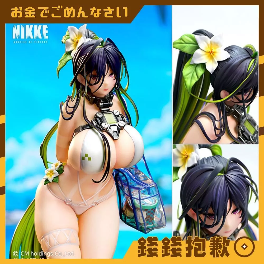 預購12月 GNFTOYZ 勝利女神 妮姬 吉爾提 多疑浪潮 1/4 0211