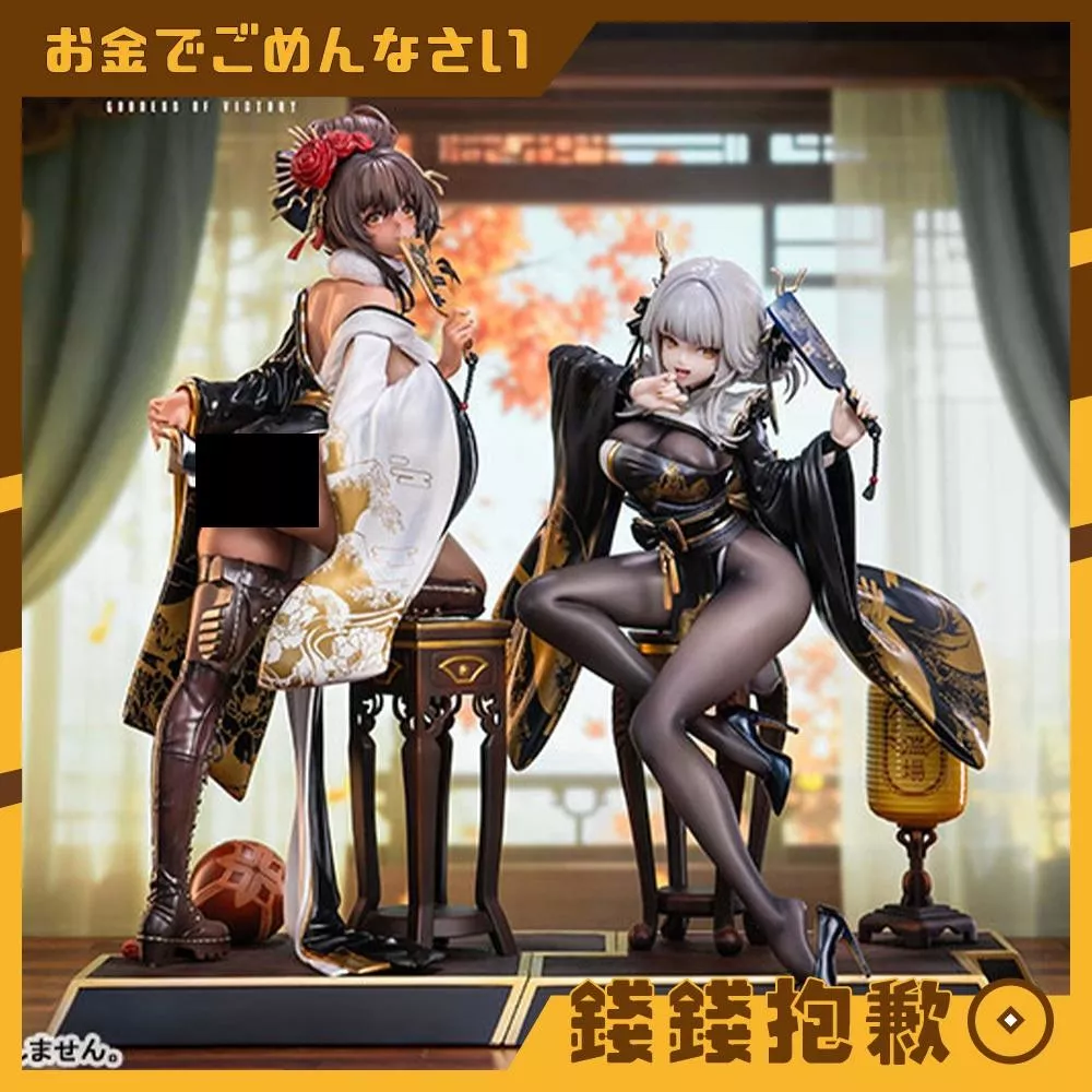 預購27年3月『需訂金』Stargazer 勝利女神 妮姬 諾亞爾黑兔&布蘭兒白兔 1/4 套組 0209