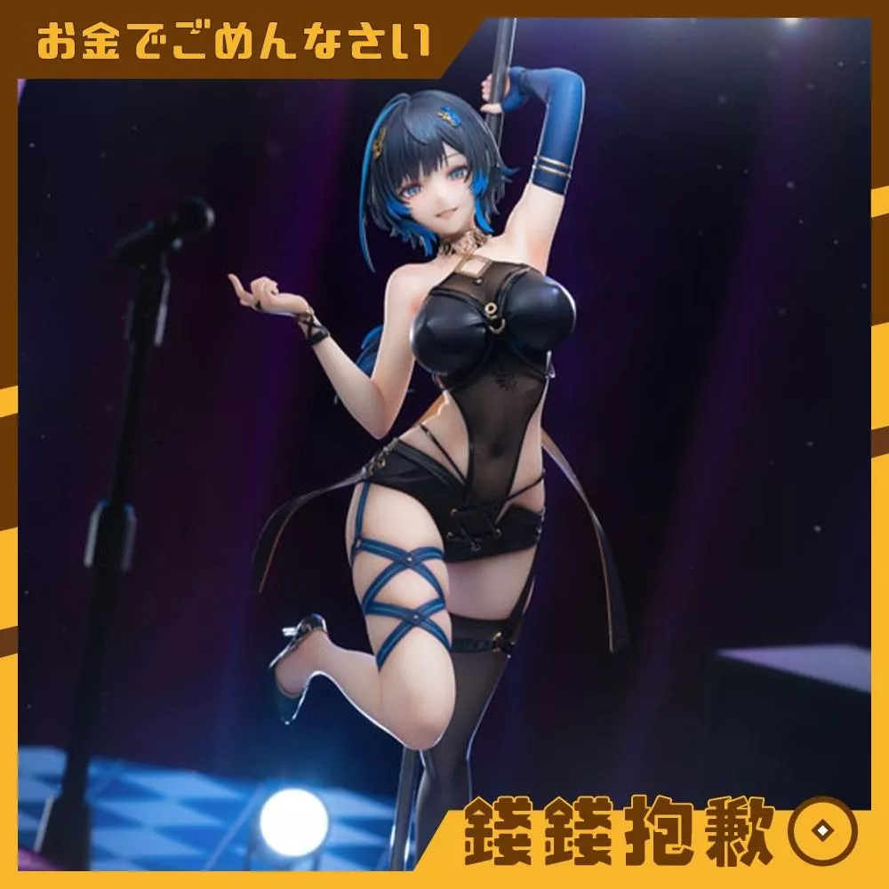 預購7月『免訂金』逆轉工作室 塵白禁區 塵白禁域 凱茜婭 秘密彩蛋 1/7 附特典 0209