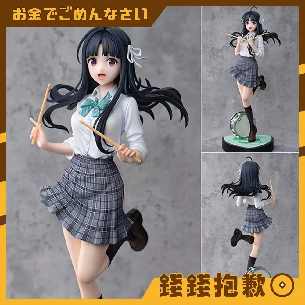 預購Q2『免訂金』妲域 少女樂團的吶喊 吶喊一夏系列 第二彈 安和昴 1/7 0209