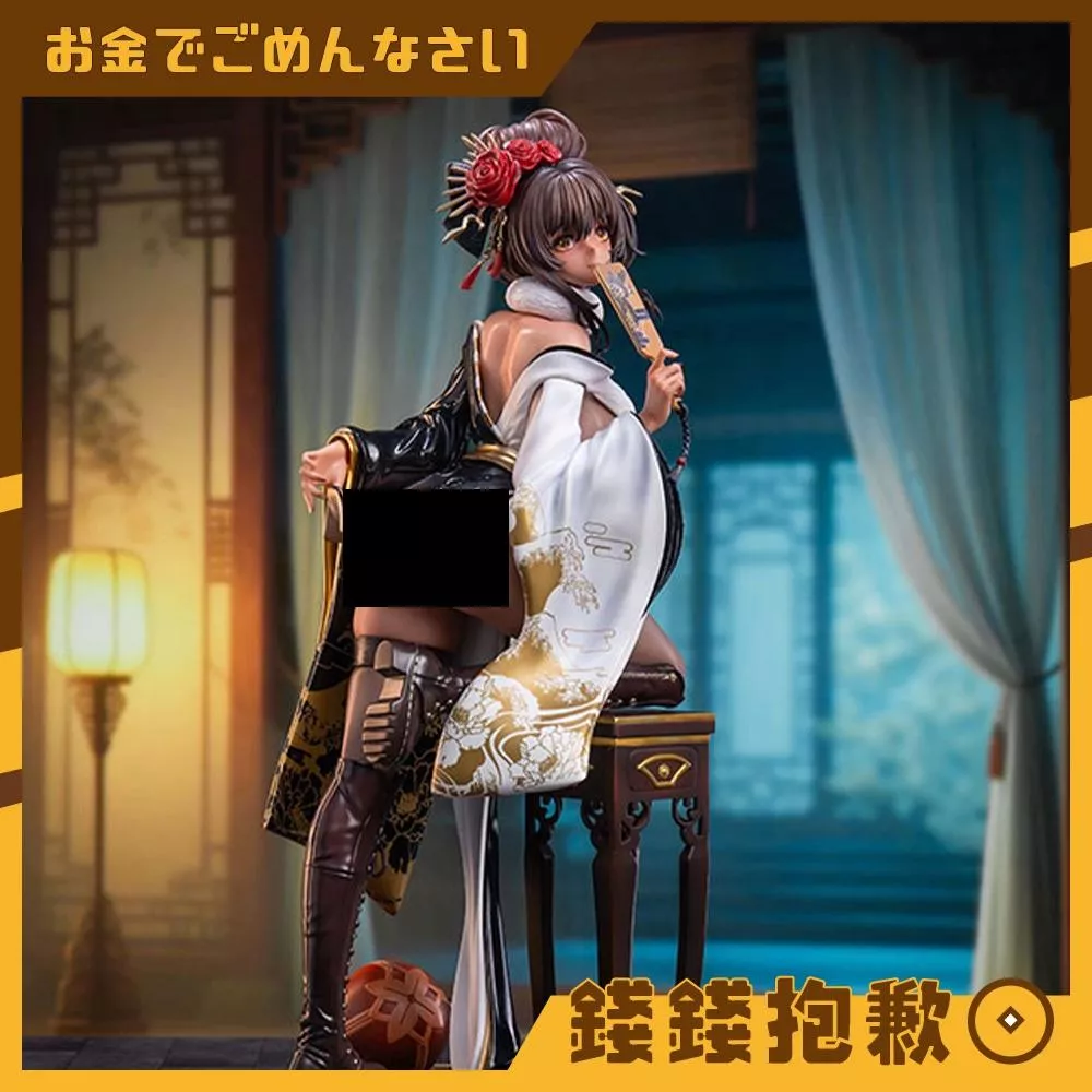 預購27年3月 Stargazer 勝利女神 妮姬 諾亞爾 黑兔 1/4 0209