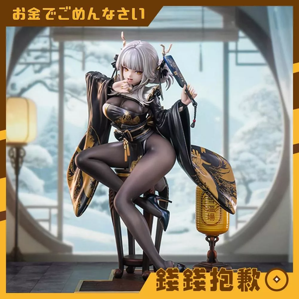 預購27年3月 Stargazer 勝利女神 妮姬 布蘭兒 白兔 1/4 0209