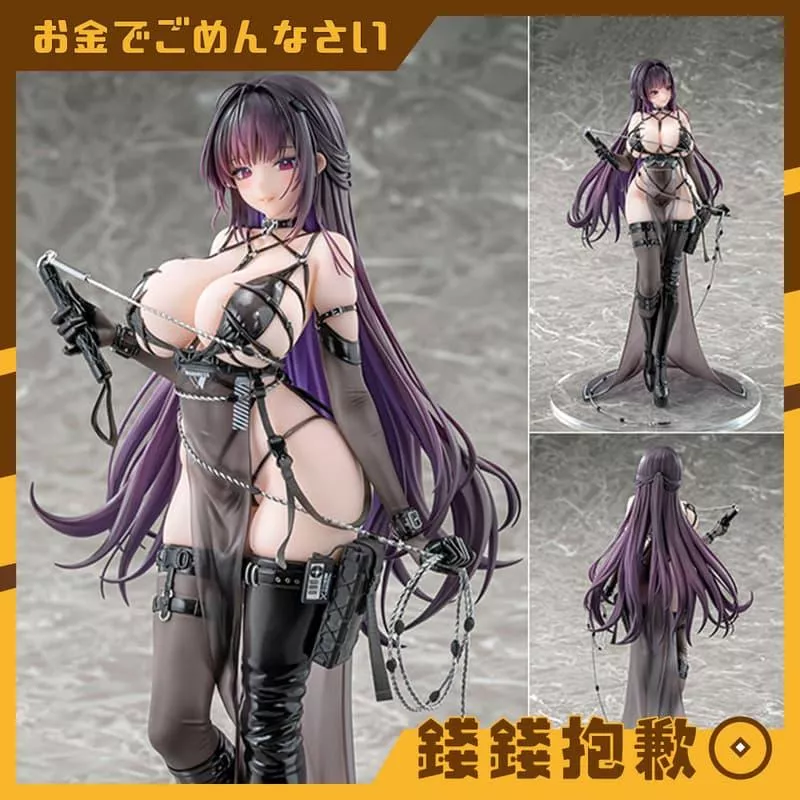 預購27年2月『免訂金』AniGift 勝利女神 妮姬 米哈拉 羈絆鎖鏈 1/7 0209