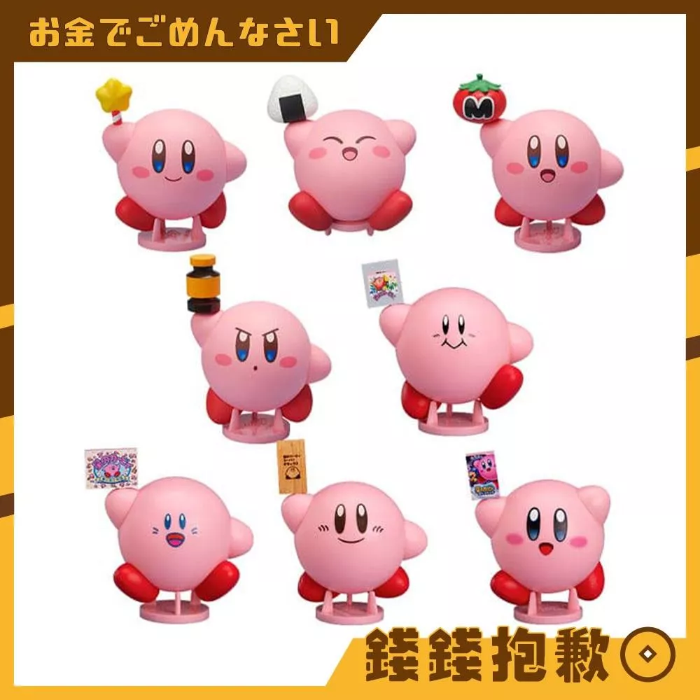 預購8月『免訂金』GSC 星之卡比 Corocoroid 卡比 豪華版 一中盒8入 0126