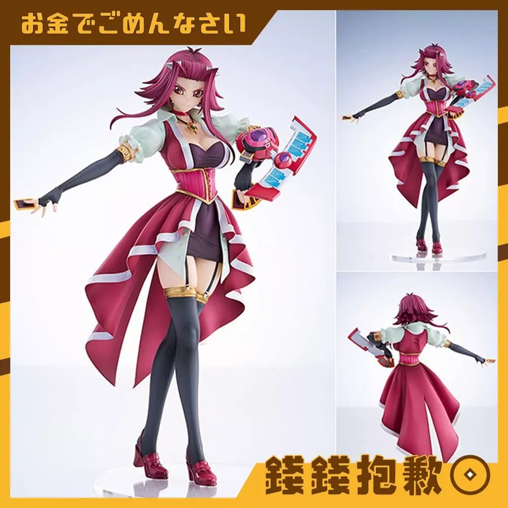 預購9月『免訂金』HJ限定 AMAKUNI 遊戲王5D's 十六夜亞紀 1/7 0223