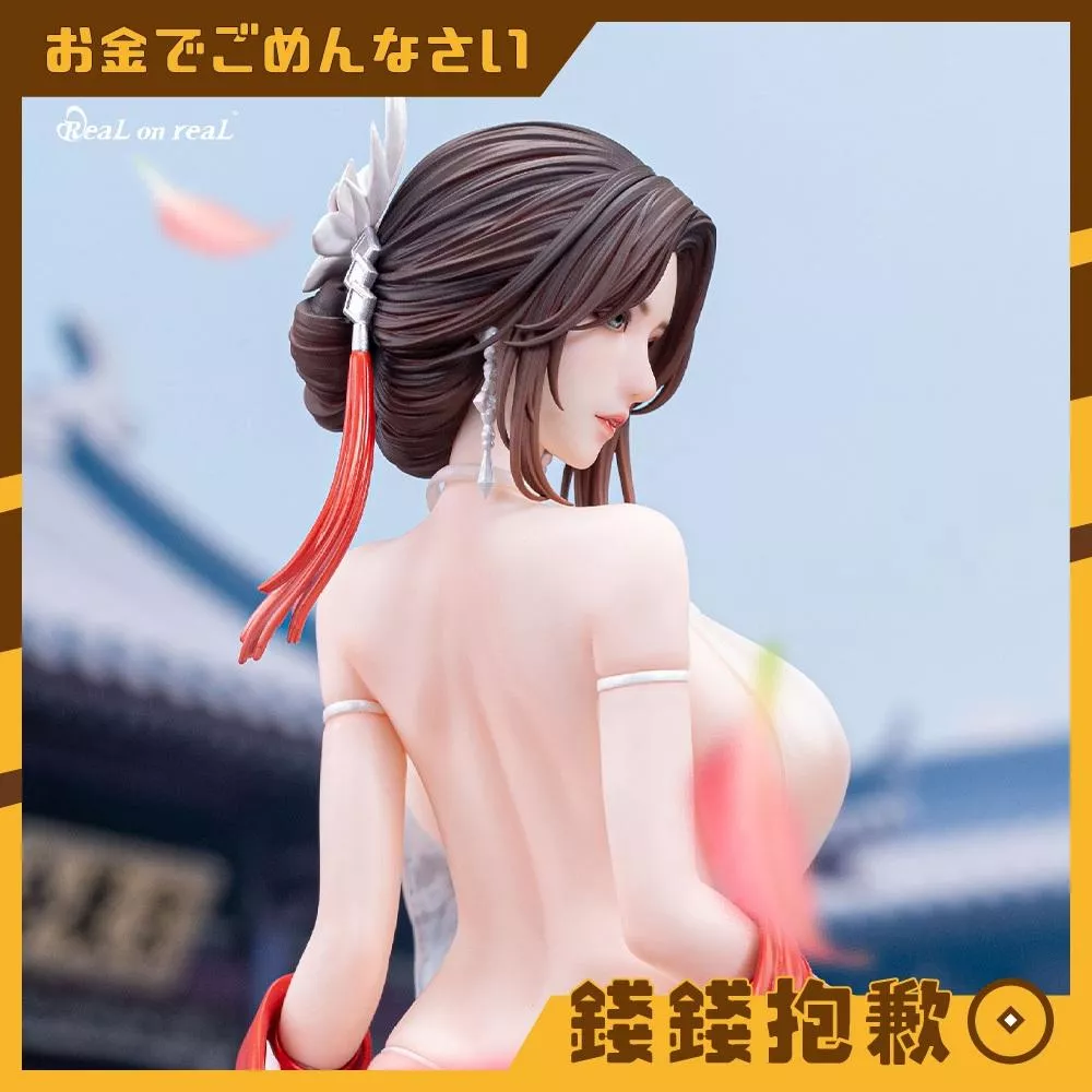 預購11月『免訂金』Real on real 古風系列第一彈 青雲 1/6 附特典 0311