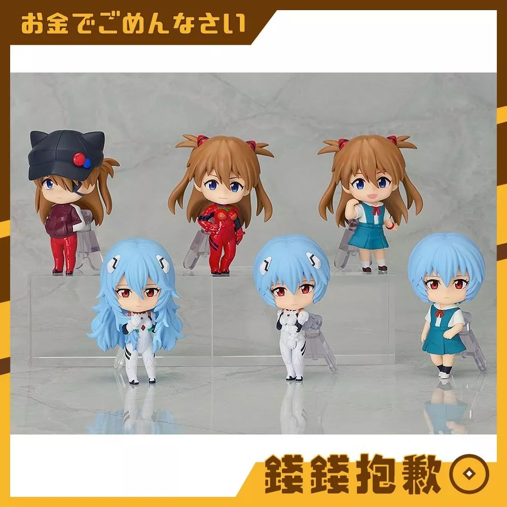 預購6月『免訂金』GSC 驚喜黏土人 福音戰士新劇場版 一中盒6入 驚喜零件隨機 0126