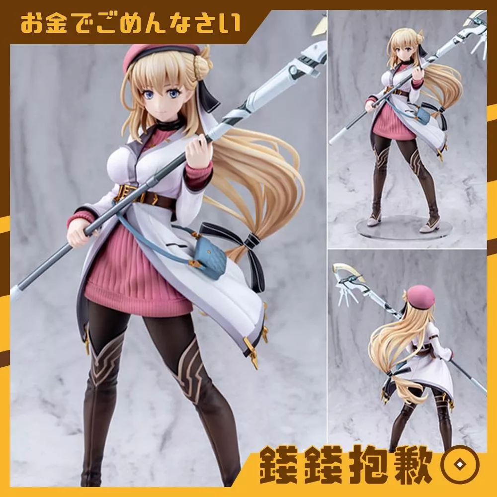 預購7月『免訂金』壽屋 英雄傳說 軌跡系列 創之軌跡 亞妮艾絲 克勞蒂爾 1/8 一般版 0208