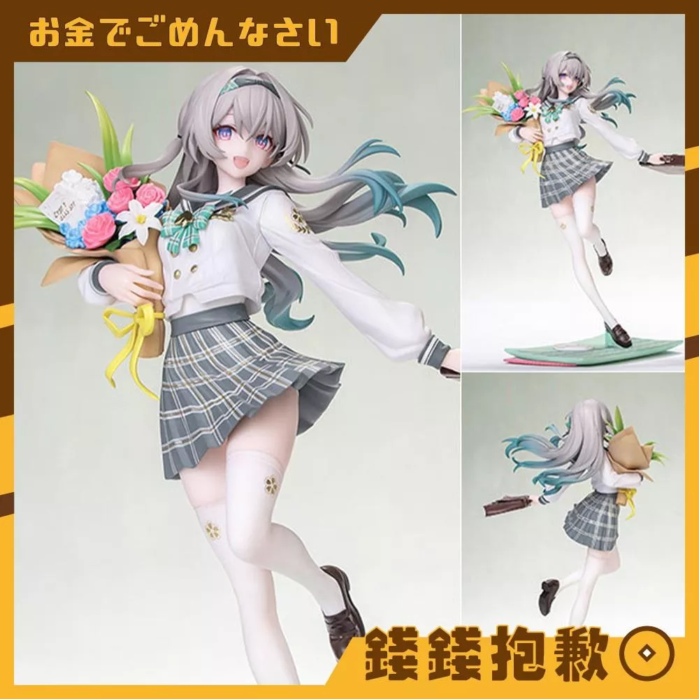 預購8月『免訂金』Myethos Gift+ 崩壞 星穹鐵道 流螢 春日手信Ver 1/8 0211