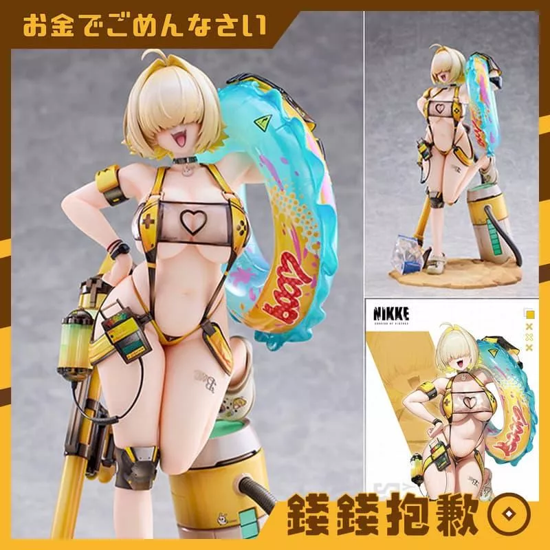 預購10月『免訂金』Hobby sakura 勝利女神 妮姬 伊萊格 BOOM與驚嚇 1/7 豪華版0209