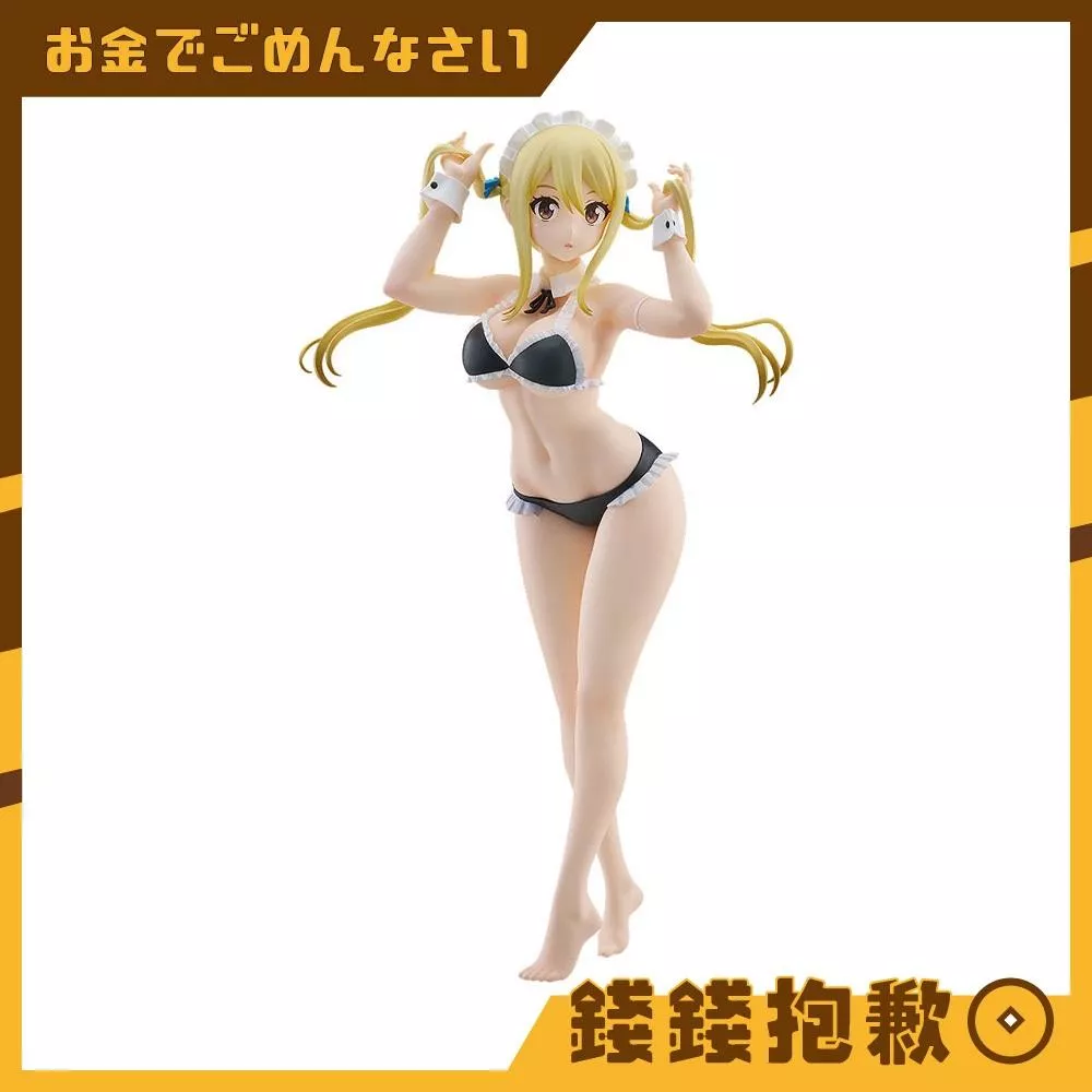 預購7月『免訂金』GSC POP UP PARADE 魔導少年 露西 處女座型態 泳裝 L尺寸 0124