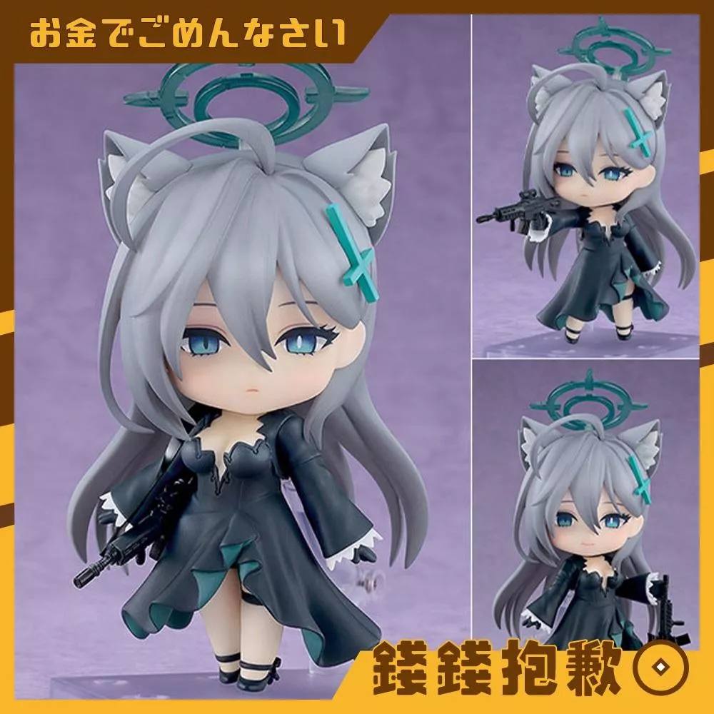 預購7月『免訂金』GSC 黏土人 蔚藍檔案 Blue Archive 白子＊TERROR 0207