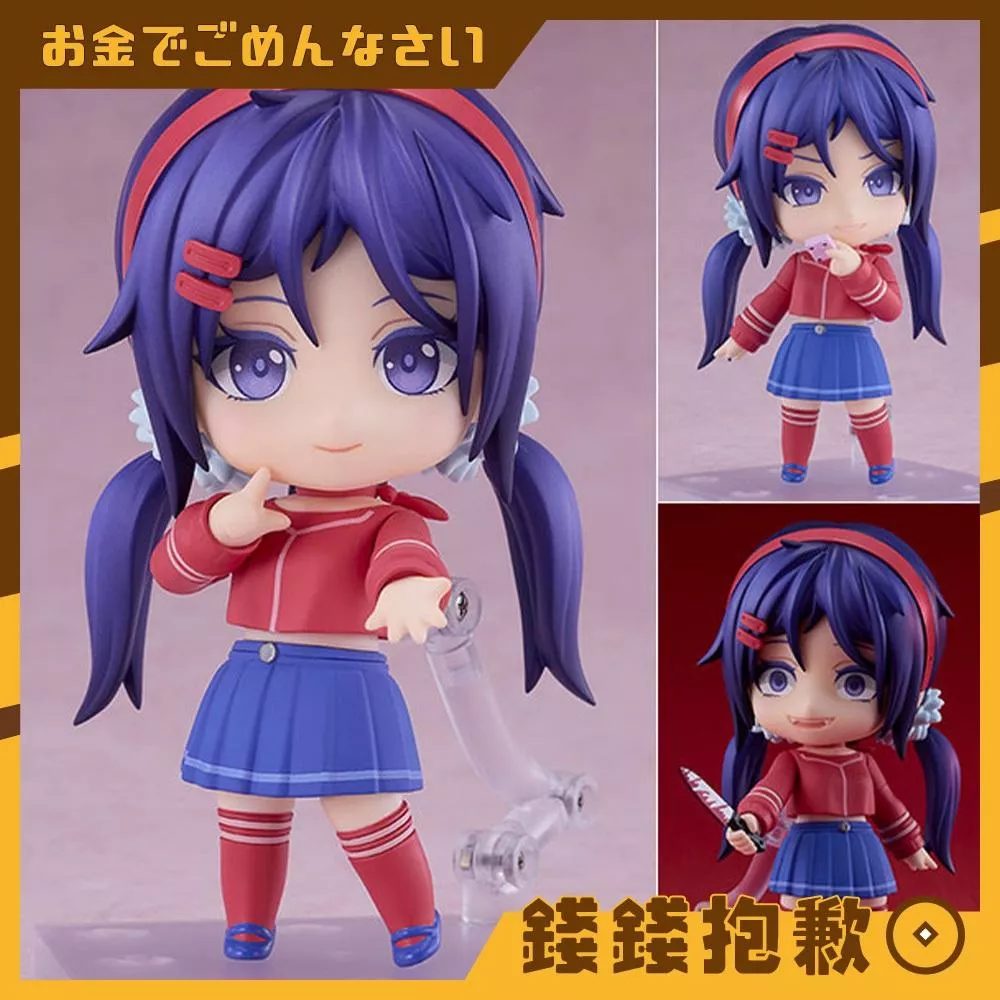 預購8月『免訂金』GSC 黏土人 米塔 MiSide 米塔 0207