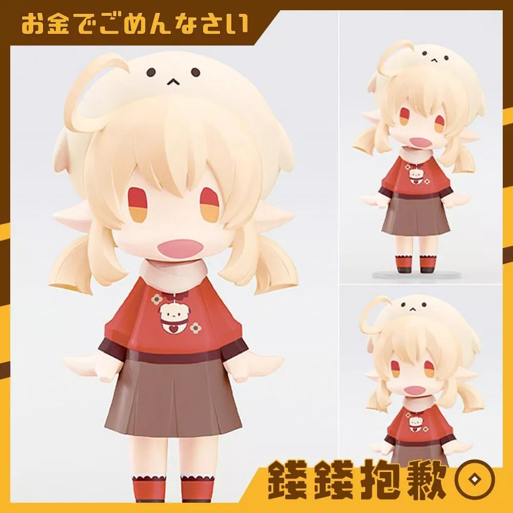 預購8月『免訂金』GSC HELLO! GOOD SMILE 原神 可莉 0202